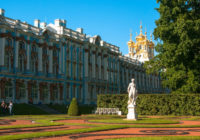 Яркий сентябрь в Пушкине и окрестностях Яркий сентябрь в Пушкине и окрестностях