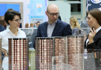Цена «квадрата» в массовых новостройках Москвы впервые достигла 300 тыс. рублей