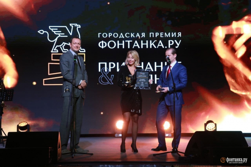 Лучшей строительной компанией по итогам премии «Фонтанка.ру — Признание и Влияние. 2021» стал холдинг Setl Group