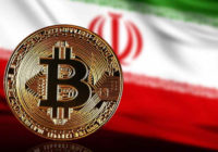 Минфин США ввёл санкции против иранской криптобиржи BitBank Минфин США ввёл санкции против иранской криптобиржи BitBank