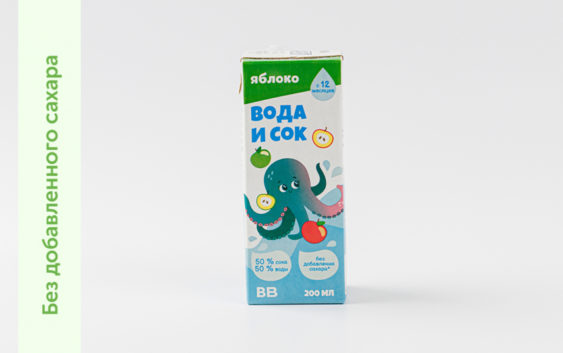 Напиток сокосодержащий «Вода и сок» яблоко, 200 мл