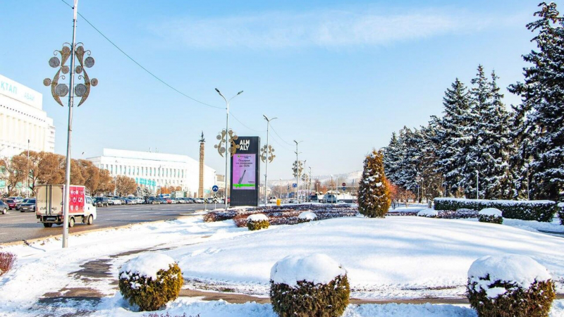 Какой будет погода в Казахстане 19 декабря