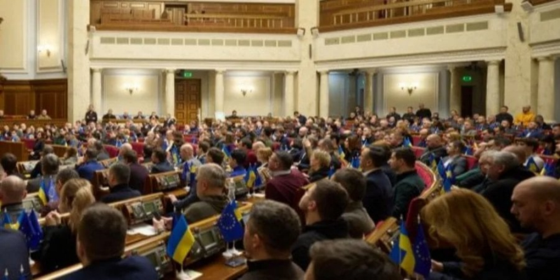 Кошторис третього року війни. Рада ухвалила Держбюджет на 2024 рік