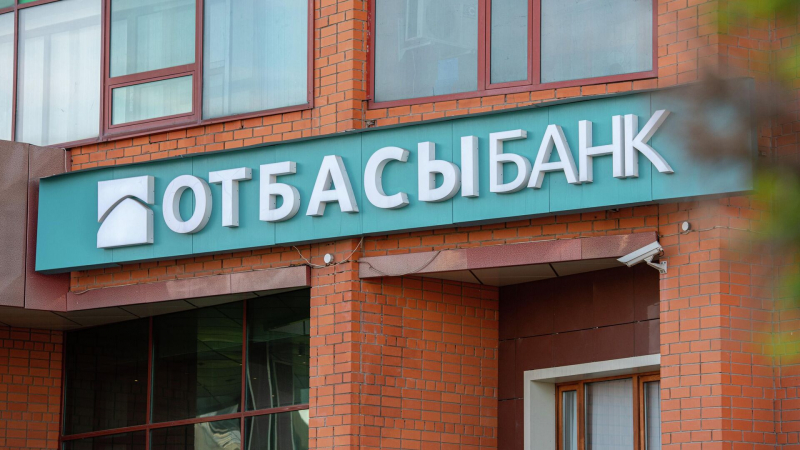"Отбасы Банк" обнародовал список участников льготной ипотечной программы "Наурыз"